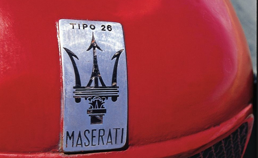 Maserati Upgo
